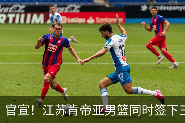about image